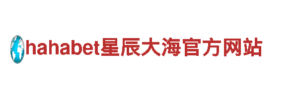 乐鱼体育app登陆-专业观光旅游企业